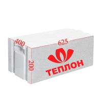 Блок газобетонный Теплон V2.5 D500 625*400*200